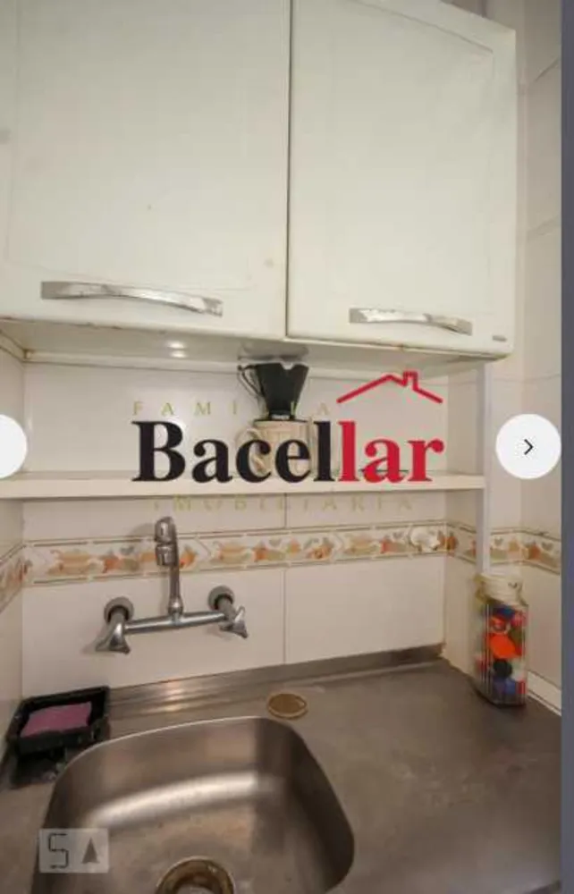 Apartamento, 1 quarto, 45 m² - Foto 1