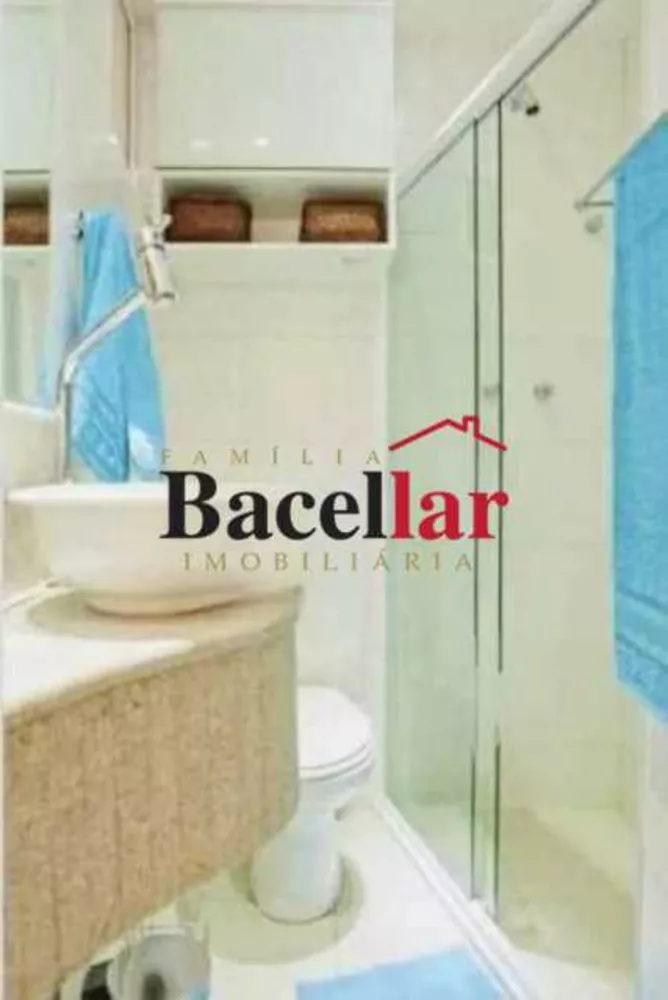 Apartamento, 2 quartos, 69 m² - Foto 1