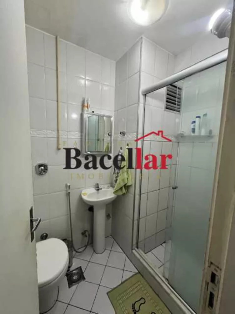 Apartamento, 2 quartos, 77 m² - Foto 1