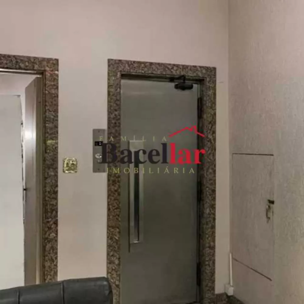 Apartamento, 2 quartos, 75 m² - Foto 1