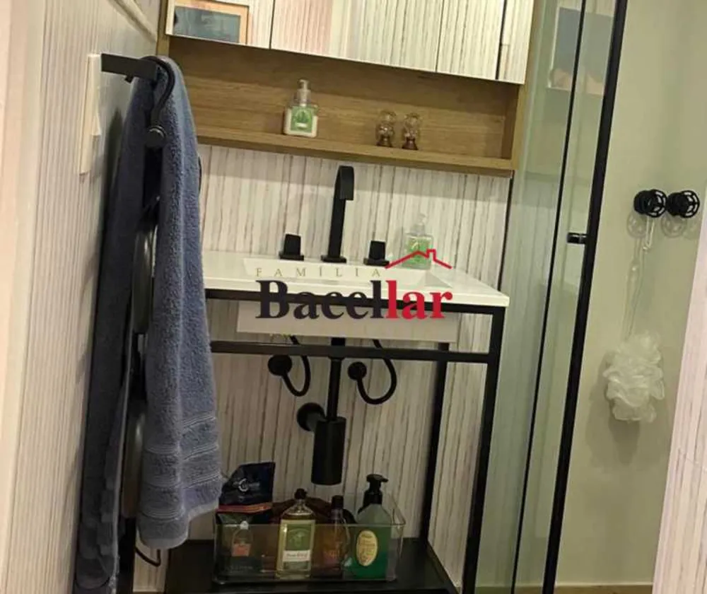 Apartamento, 2 quartos, 60 m² - Foto 18