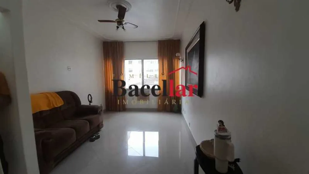 Apartamento, 2 quartos, 75 m² - Foto 1
