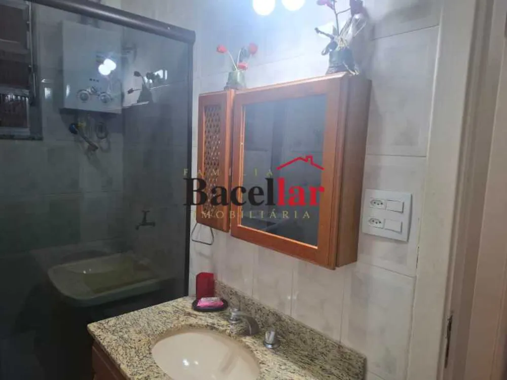 Apartamento, 1 quarto, 40 m² - Foto 12