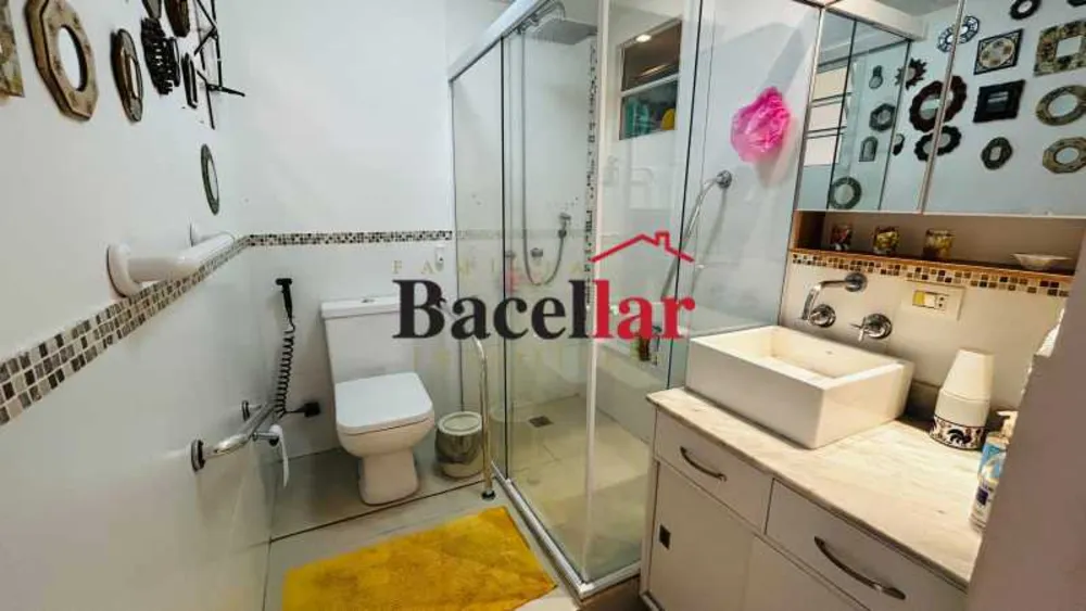 Apartamento, 2 quartos, 84 m² - Foto 1