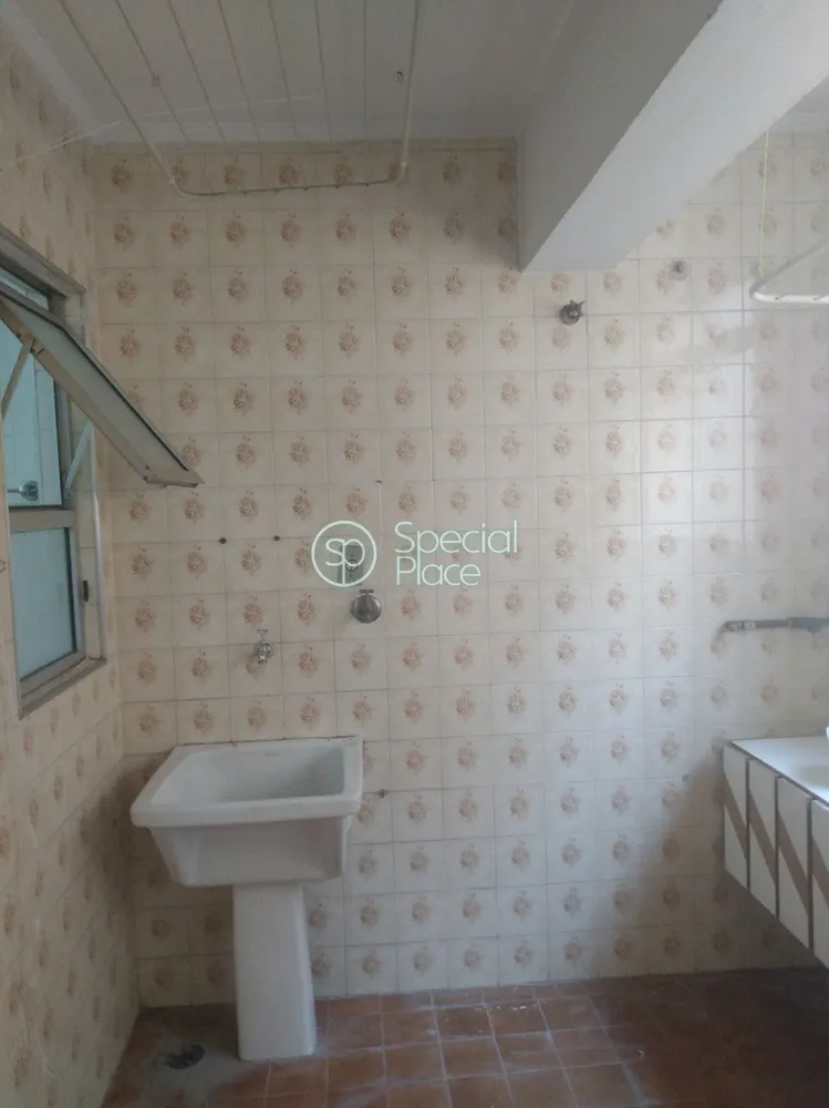 Apartamento, 2 quartos, 96 m² - Foto 1