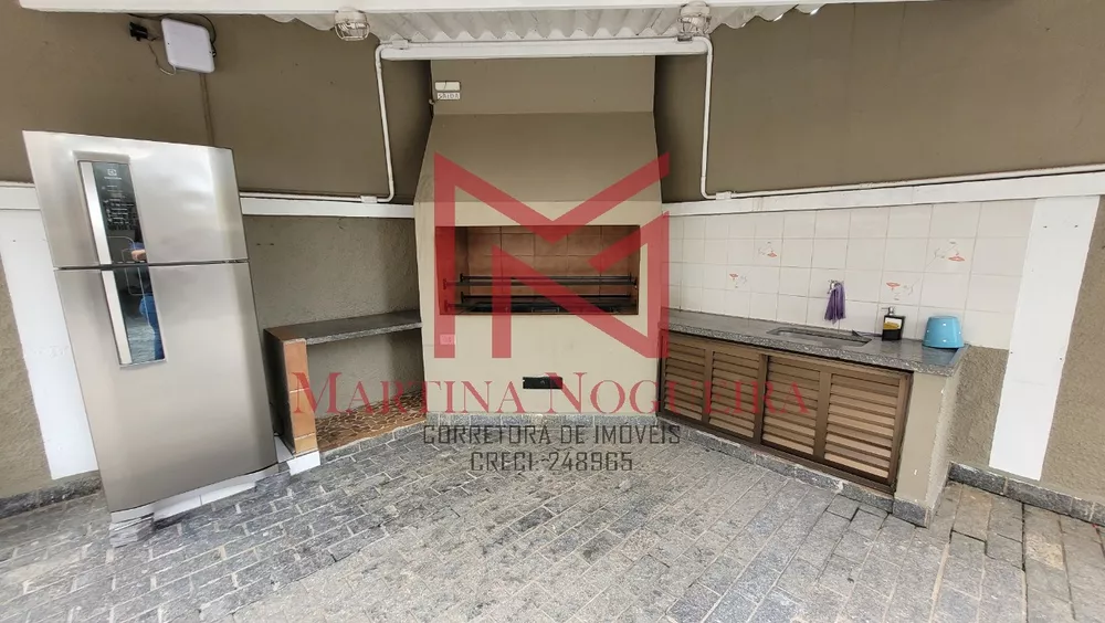 Apartamento, 2 quartos, 108 m² - Foto 12