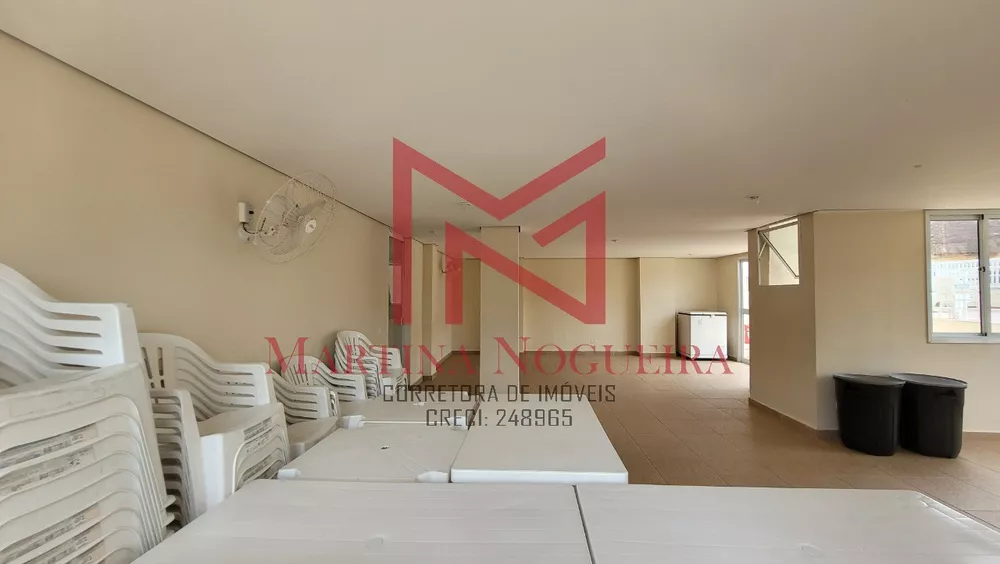 Apartamento, 2 quartos, 59 m² - Foto 21