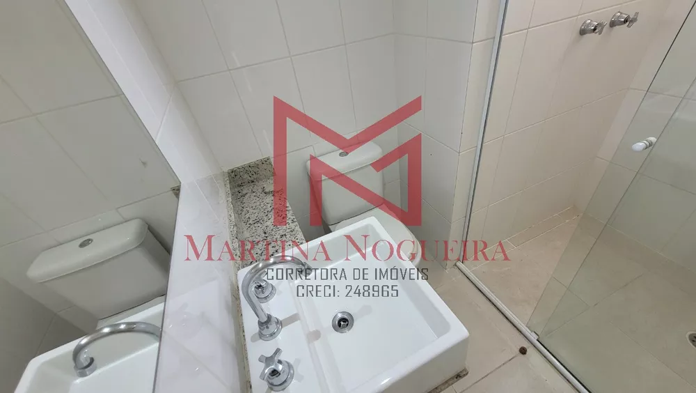Apartamento, 2 quartos, 110 m² - Foto 1