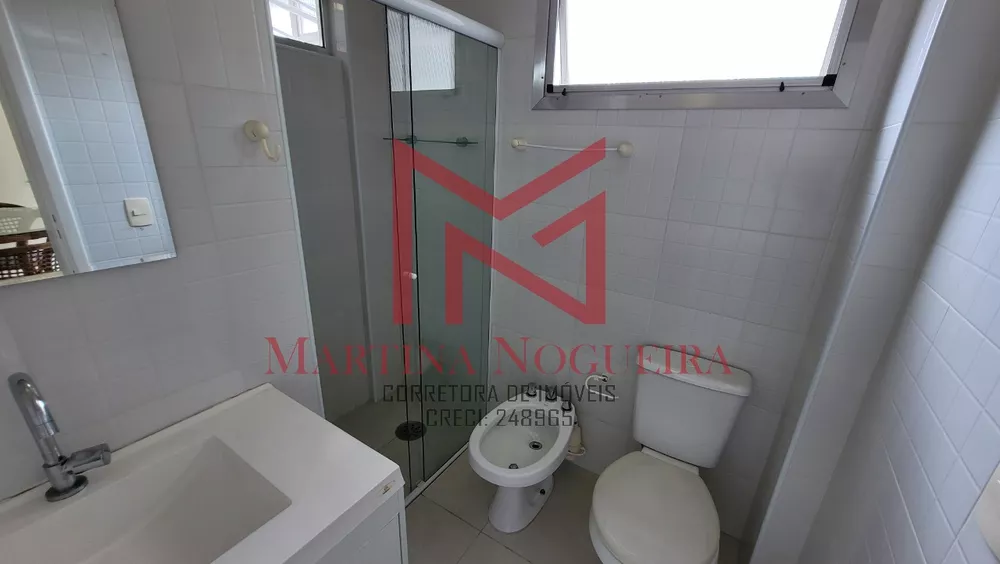 Apartamento, 2 quartos, 85 m² - Foto 9