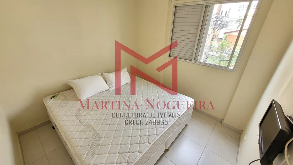 Apartamento, 2 quartos, 85 m² - Foto 5