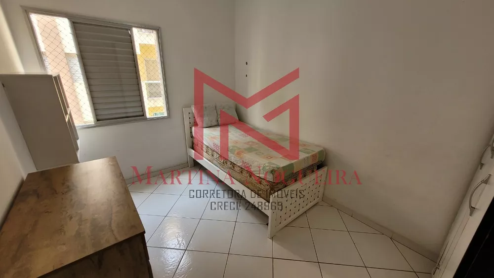 Apartamento, 2 quartos, 70 m² - Foto 9