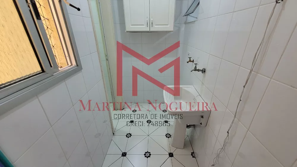 Apartamento, 2 quartos, 70 m² - Foto 13