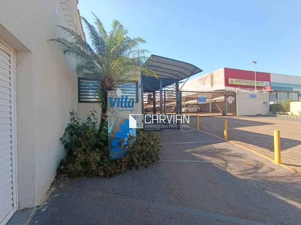 Apartamento, 2 quartos, 90 m² - Foto 1