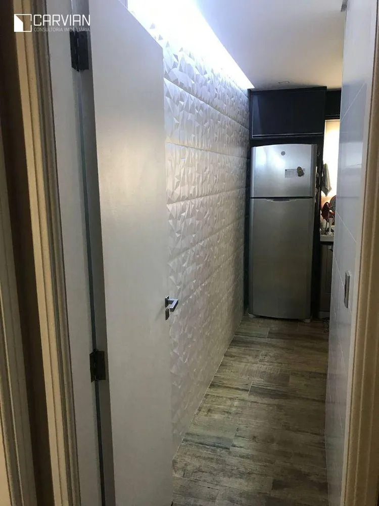 Apartamento, 2 quartos, 62 m² - Foto 1