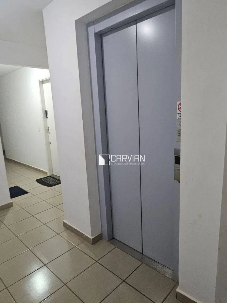 Apartamento, 2 quartos, 54 m² - Foto 1