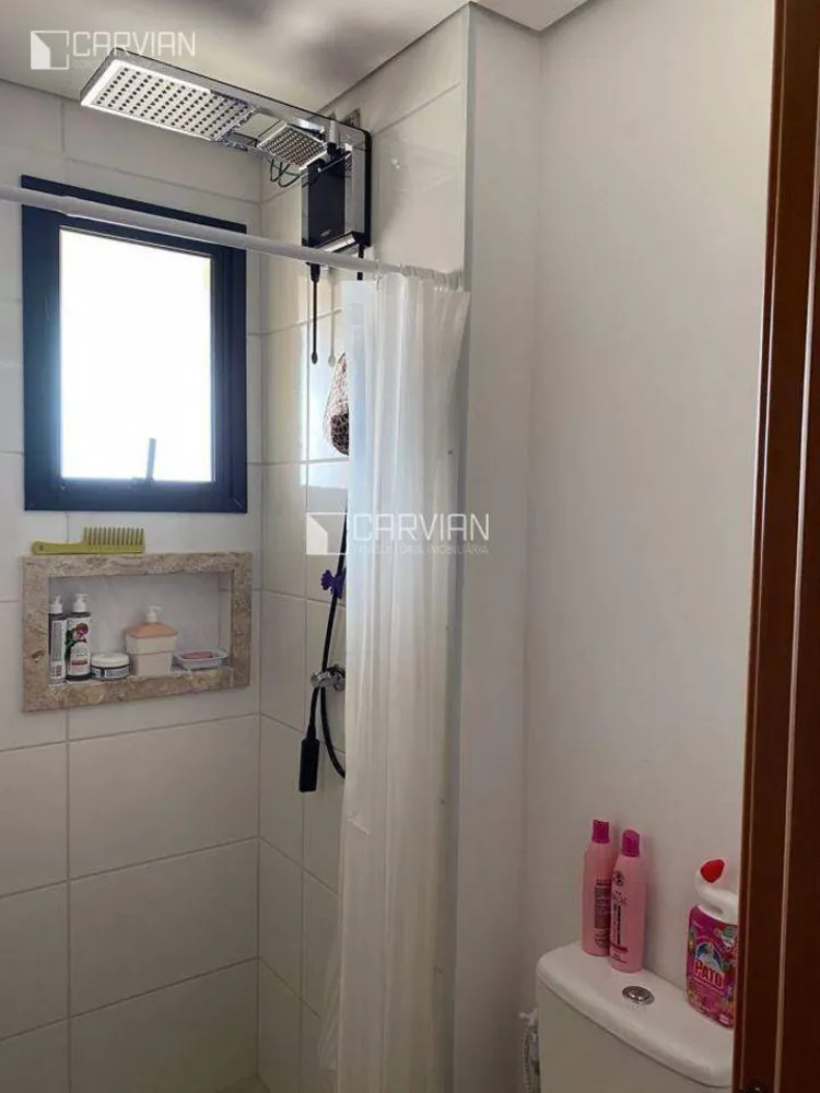 Apartamento, 2 quartos, 58 m² - Foto 1