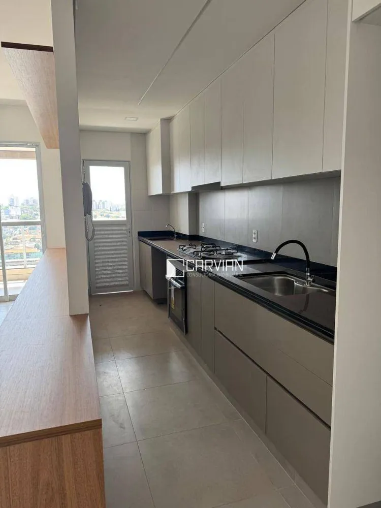Apartamento, 2 quartos, 80 m² - Foto 1