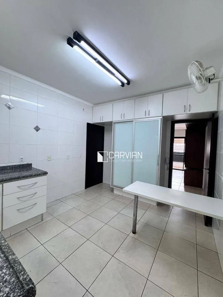 Apartamento, 2 quartos, 82 m² - Foto 1