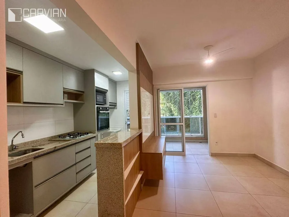 Apartamento, 2 quartos, 72 m² - Foto 1