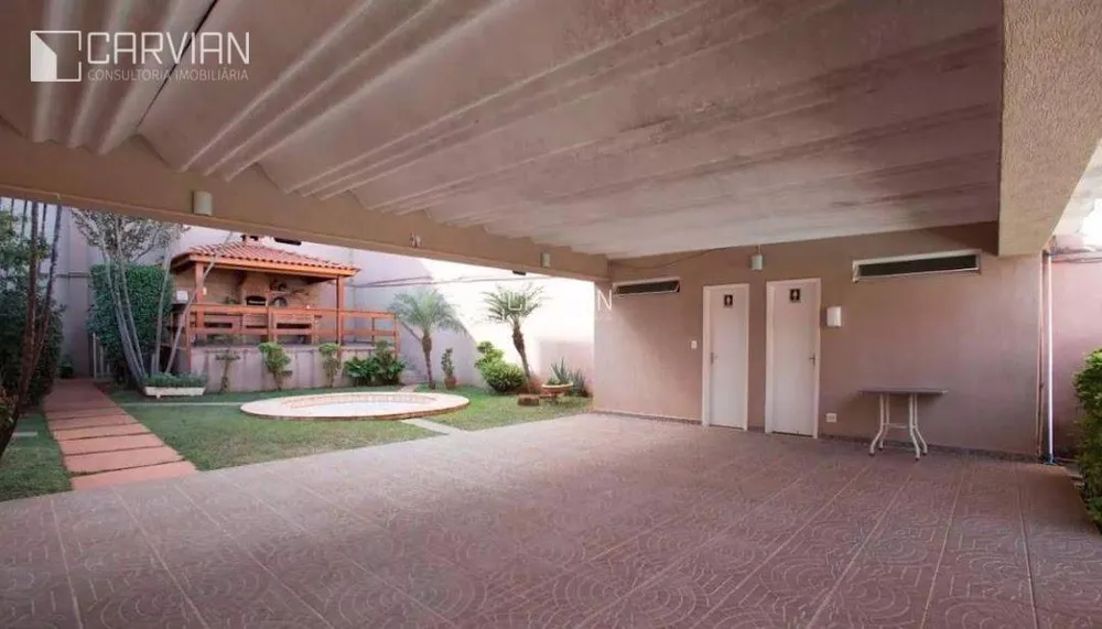 Apartamento, 2 quartos, 71 m² - Foto 1