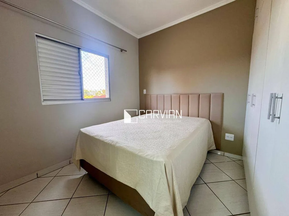 Apartamento, 2 quartos, 60 m² - Foto 1