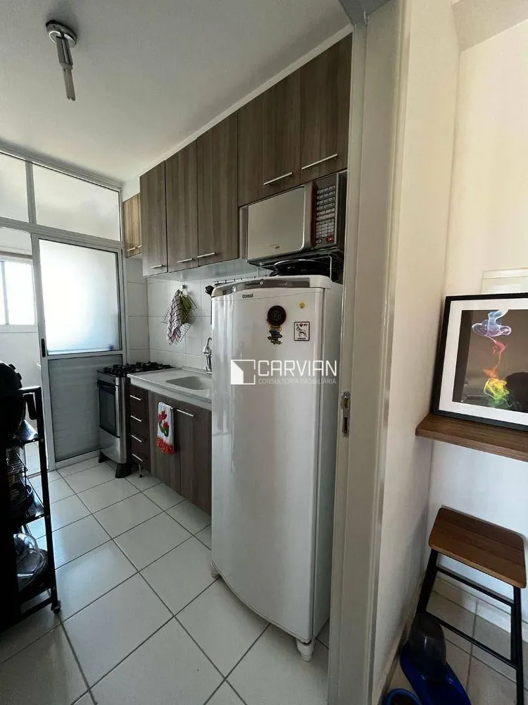 Apartamento, 2 quartos, 57 m² - Foto 1