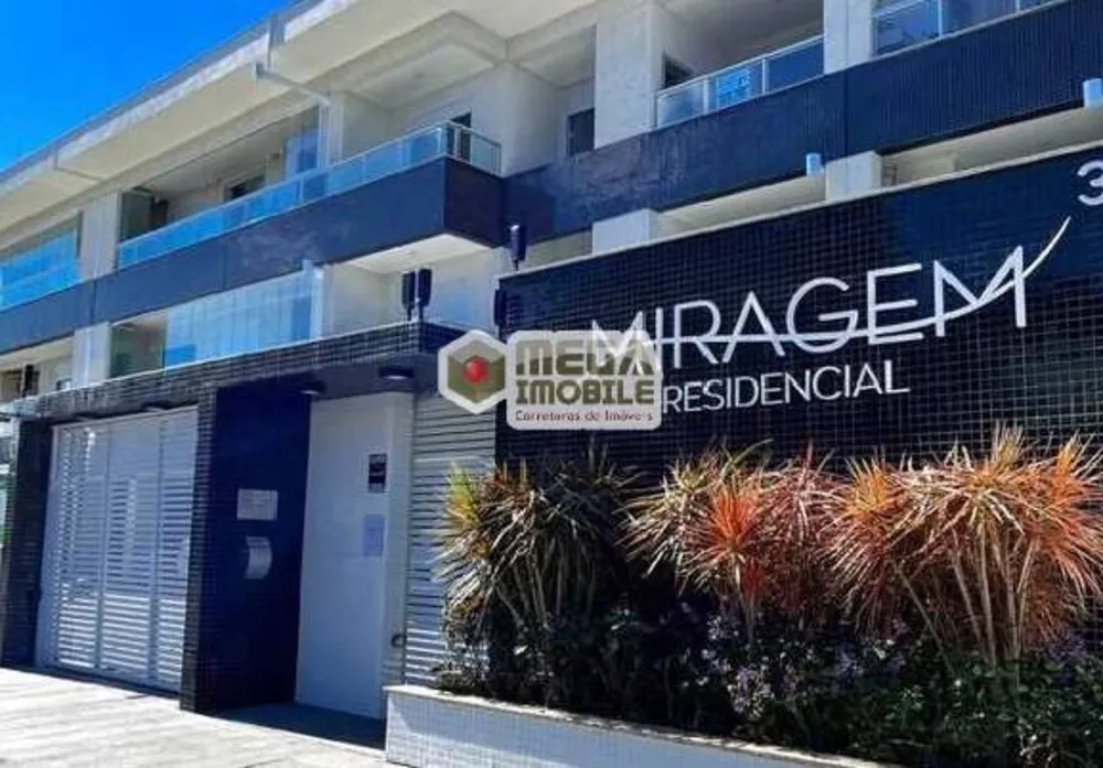 Apartamento, 2 quartos, 105 m² - Foto 1