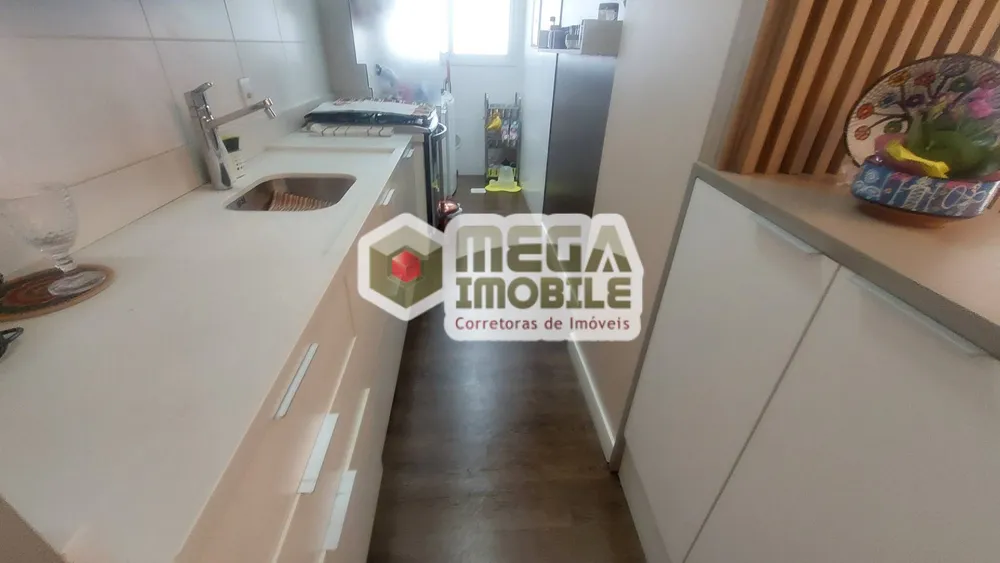 Apartamento, 2 quartos, 70 m² - Foto 1