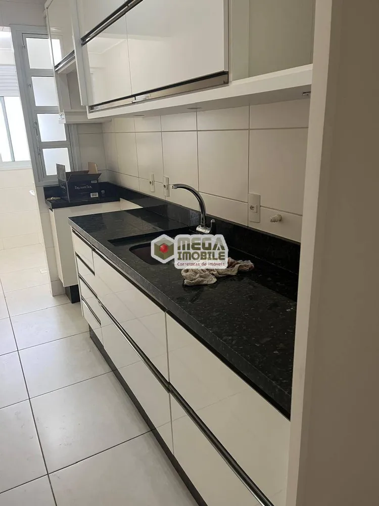 Apartamento, 2 quartos, 71 m² - Foto 3