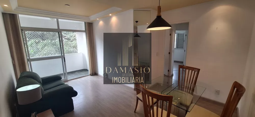 Apartamento para alugar com 2 quartos, 78m² - Foto 1