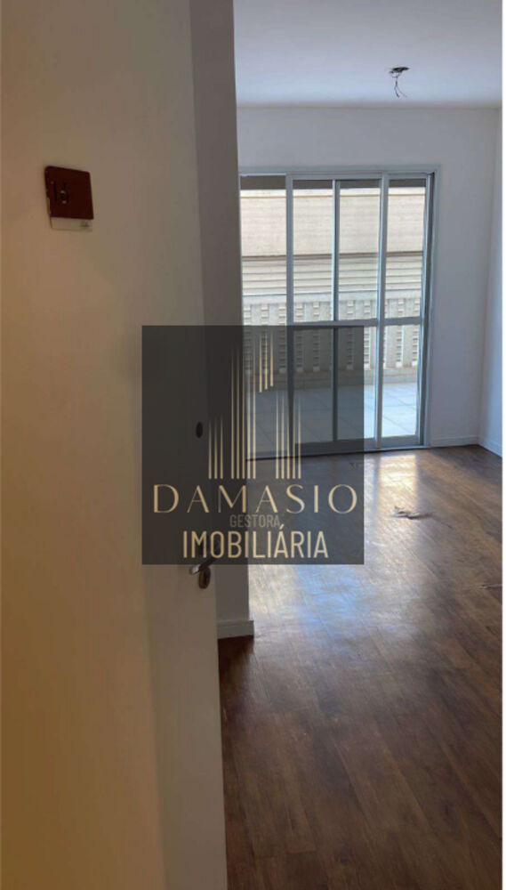 Apartamento, 3 quartos, 133 m² - Foto 1