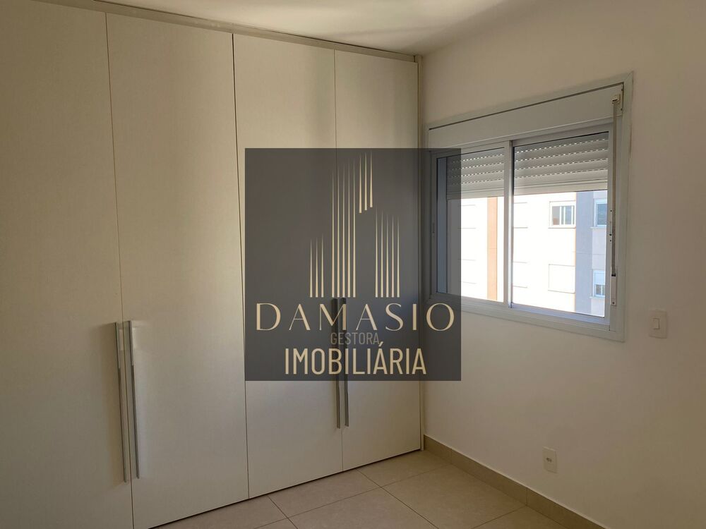 Apartamento, 2 quartos, 64 m² - Foto 1