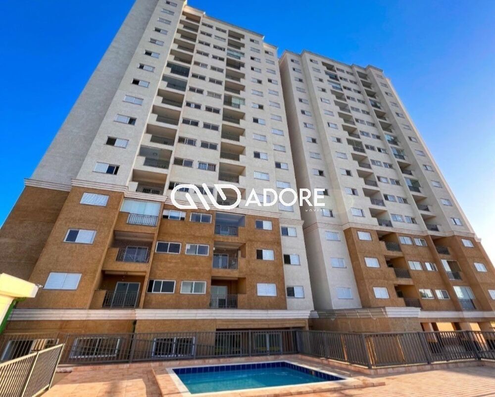 Apartamento, 2 quartos, 59 m² - Foto 1