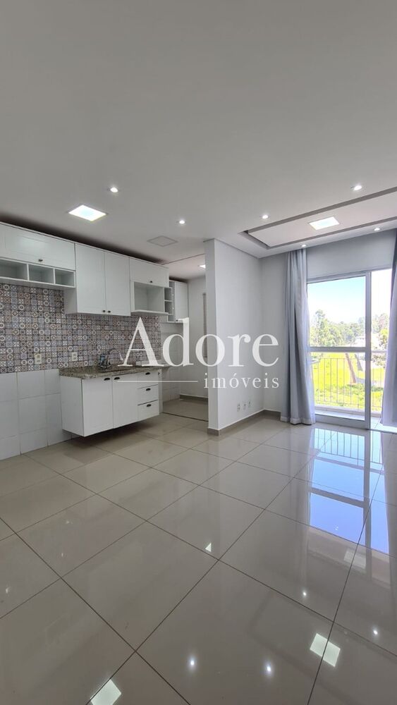 Apartamento, 2 quartos, 52 m² - Foto 1