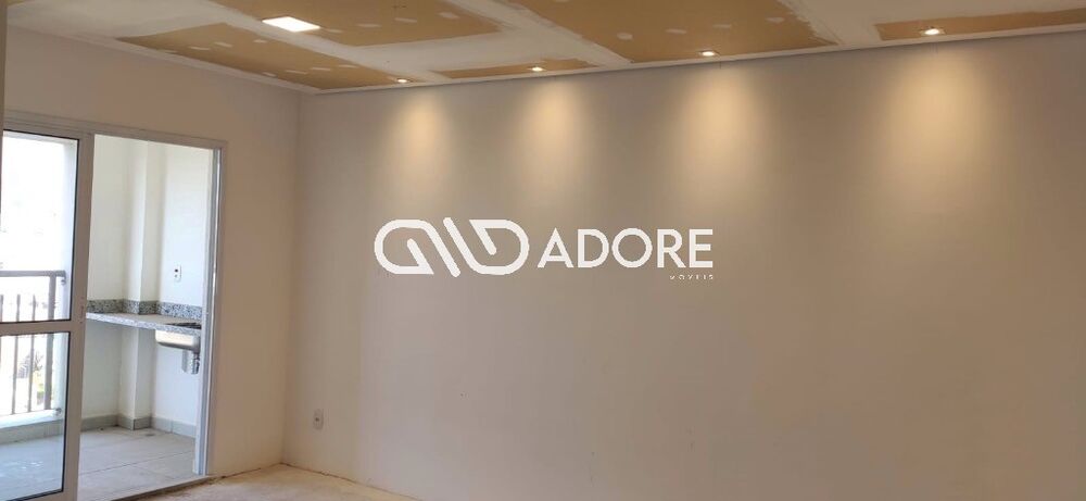 Apartamento, 3 quartos, 82 m² - Foto 1