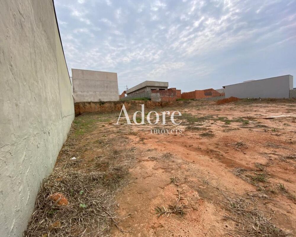 Terreno, 200 m² - Foto 1