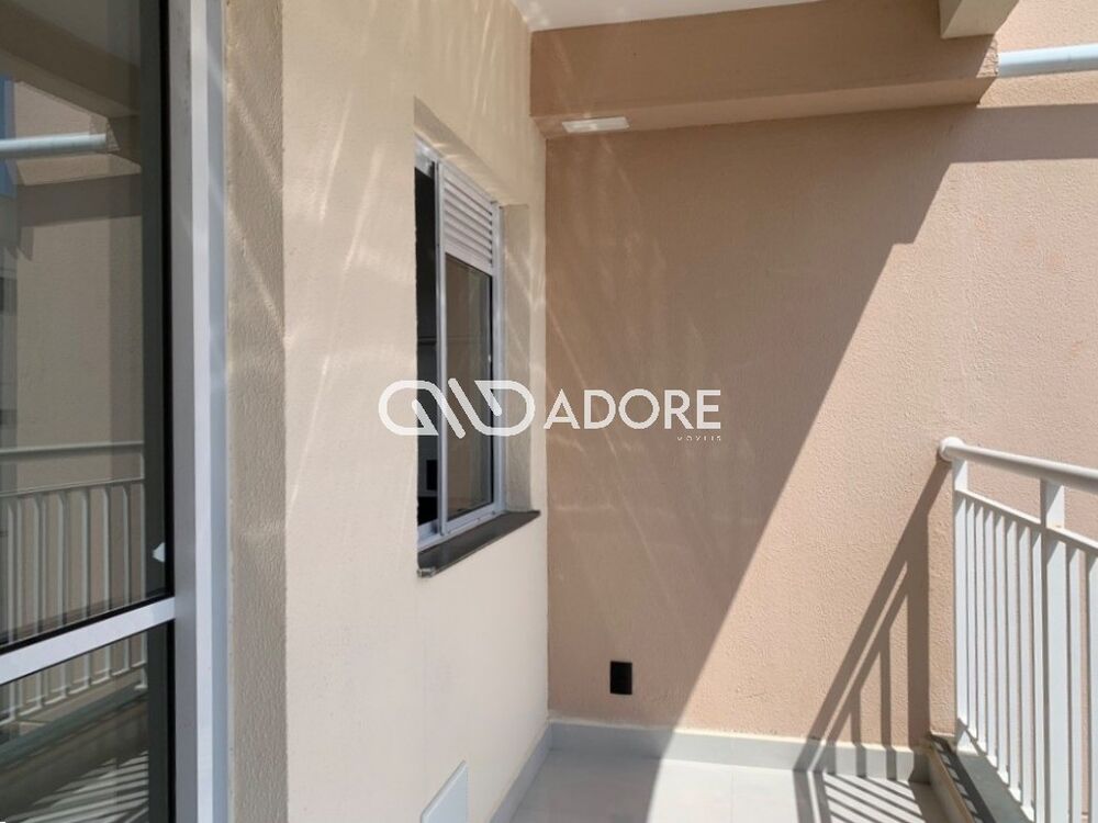 Apartamento, 2 quartos, 52 m² - Foto 1