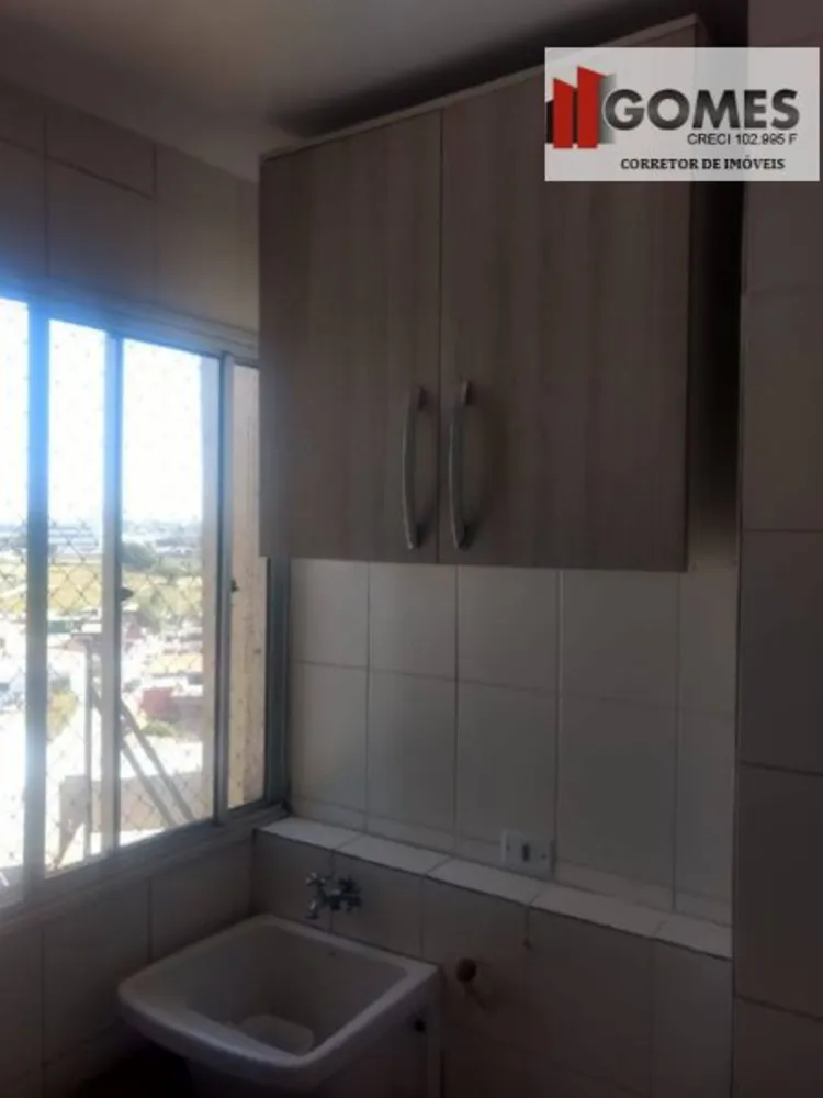 Apartamento, 2 quartos, 50 m² - Foto 3