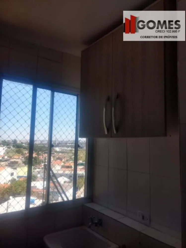Apartamento, 1 quarto, 50 m² - Foto 11