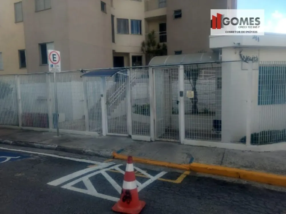Apartamento, 2 quartos, 50 m² - Foto 6