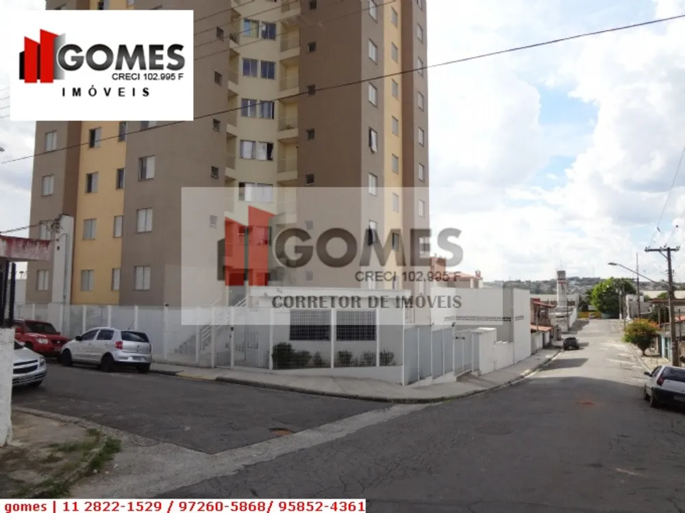 Apartamento, 1 quarto, 50 m² - Foto 1