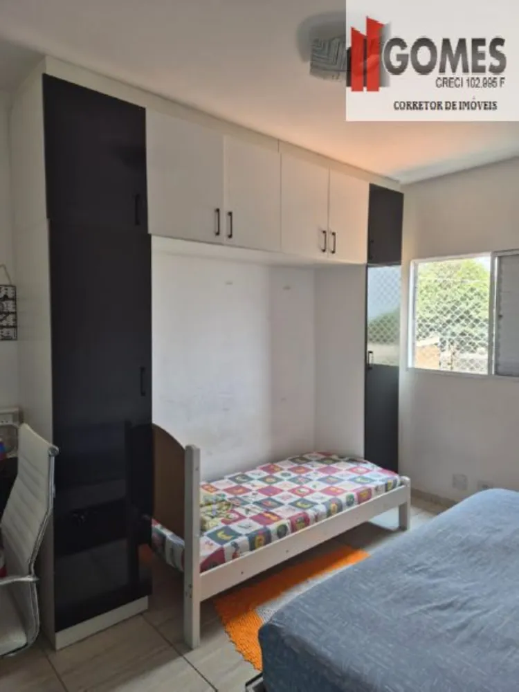 Casa de Condomínio, 1 quarto - Foto 7