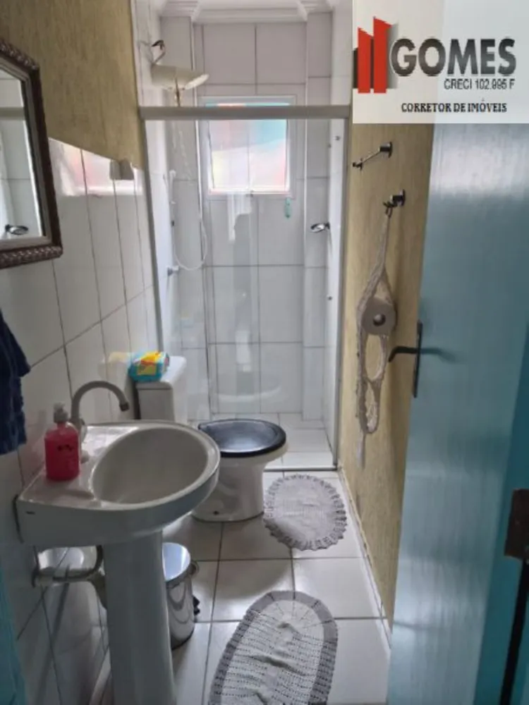 Casa de Condomínio, 1 quarto - Foto 11