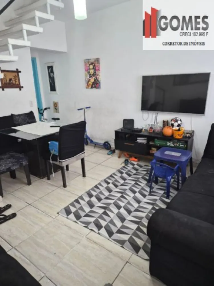 Casa de Condomínio, 1 quarto - Foto 12