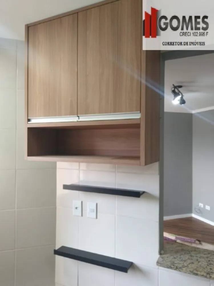 Apartamento, 2 quartos, 50 m² - Foto 15