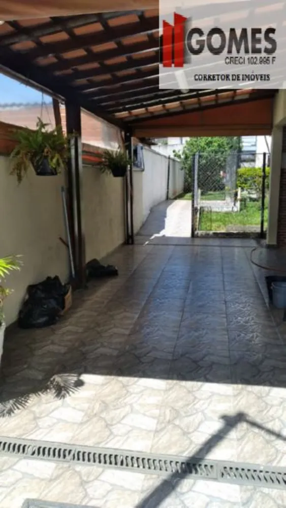 Apartamento, 2 quartos, 45 m² - Foto 16