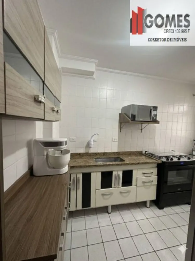 Apartamento, 2 quartos, 56 m² - Foto 1
