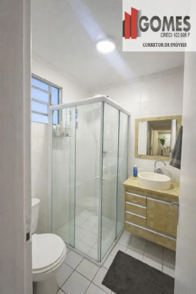 Apartamento, 1 quarto, 56 m² - Foto 13