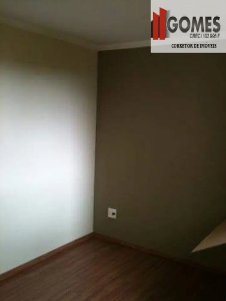 Apartamento, 1 quarto, 49 m² - Foto 15
