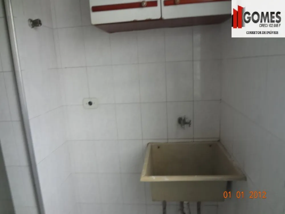 Apartamento, 1 quarto, 56 m² - Foto 5